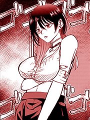猫町日记漫画改编封面