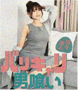 剧集幕后资讯配图