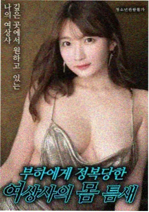 电影修复资讯配图